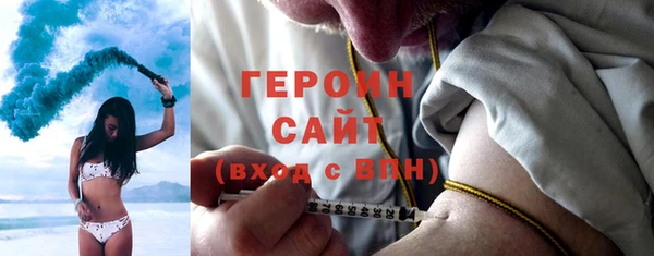 героин Богданович